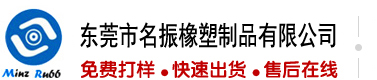 操逼欧美网站!!!!